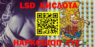mdma Бердск