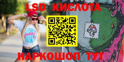 mdma Бердск