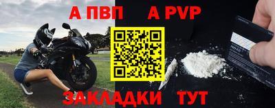 метамфетамин Аша