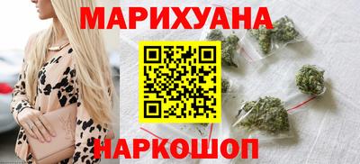 метамфетамин Аша