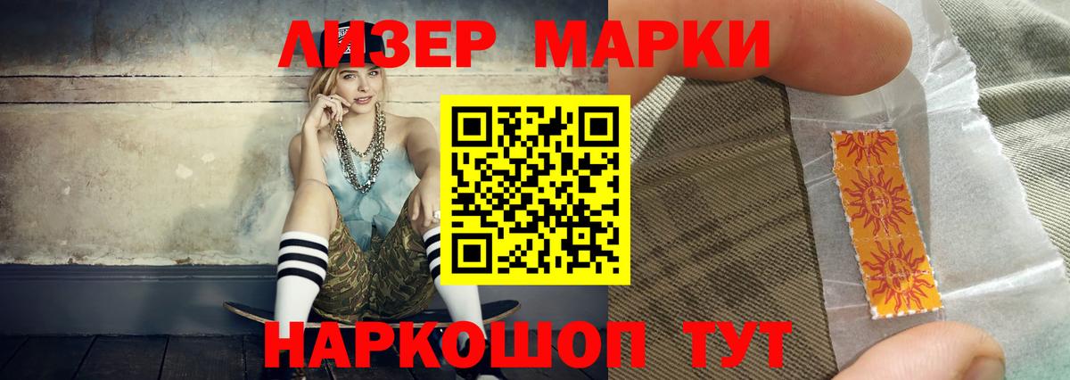 ГАШИШ  Баксан  COCAIN  Каннабис  МЕФ   Вход с VPN  Гашиш 